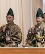 新山権現保存会