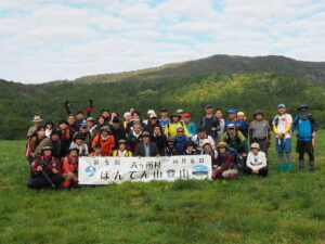 10/6 ぼんてん山登山ツアー無事終了しました☆